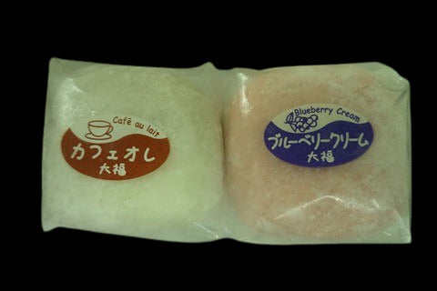 大福みなと2個入り国産