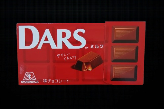 Dars Milk Chocolate 47g.