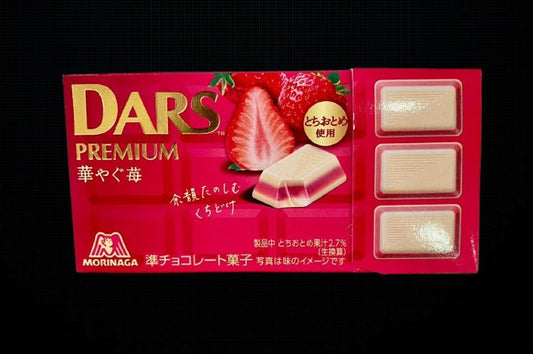 Dars Strawberry Chocolate 46g.