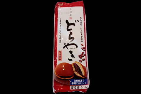 井村屋のどら焼き