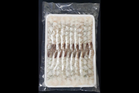 冷凍のし海老20本天ぷら用