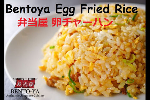 弁当屋のチャーハン冷凍