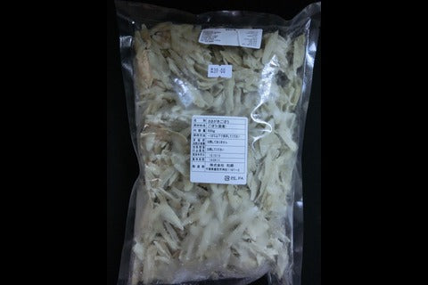 冷凍ささがきごぼう国産500g