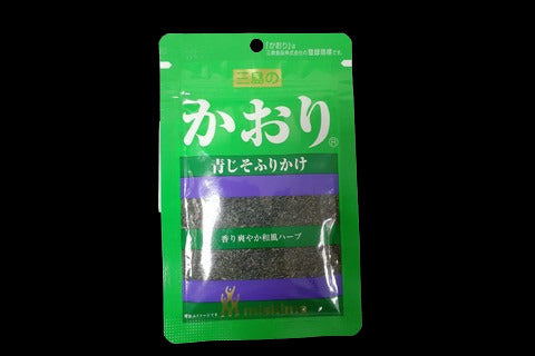 三島の青じそふりかけ15g