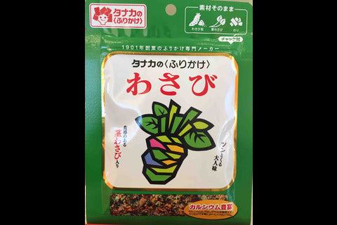 Wasabi Furikake 20g.