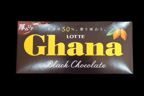 ロッテガーナブラックチョコ50g