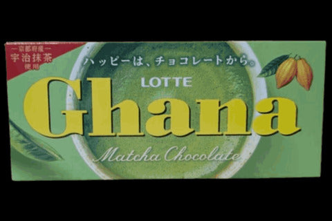 ロッテガーナ抹茶チョコ