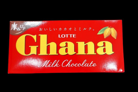 Ghana Milk Chocolate 50g.