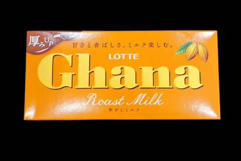Ghana Roast Milk Chocolate 50g.