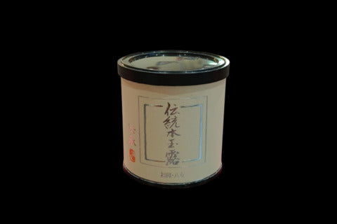 八女茶本玉露　伝承