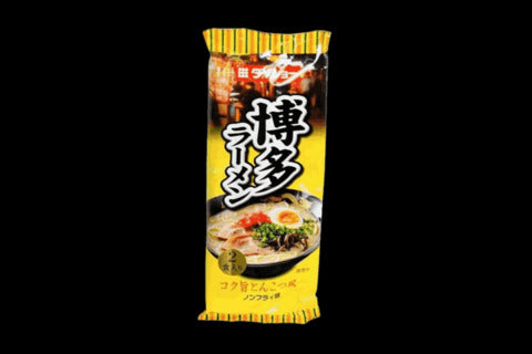 博多ラーメン２食入り袋麺