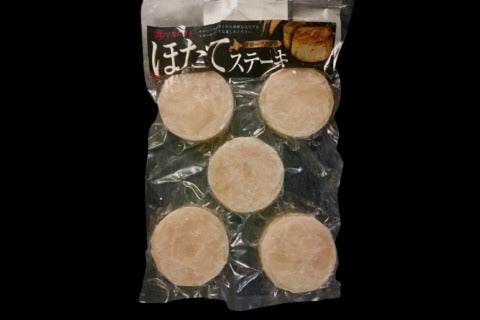 Hotate Scallops Steak