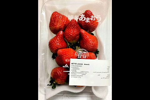 Japanese Strawberry 250g. (PRE-ORDER)