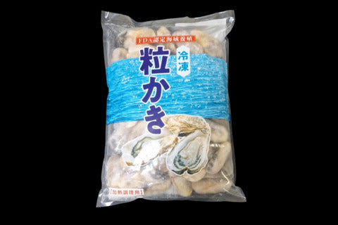 Kaki (oyster)Japan 1kg