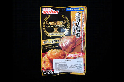 Karaage Ko Shoyu 100g.