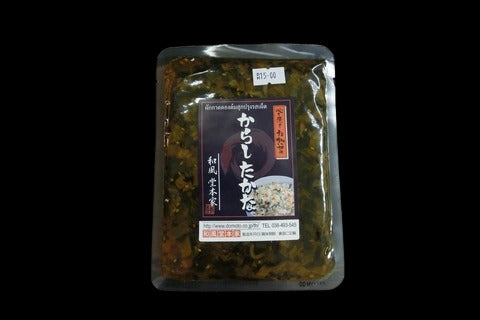 Karashi Takana