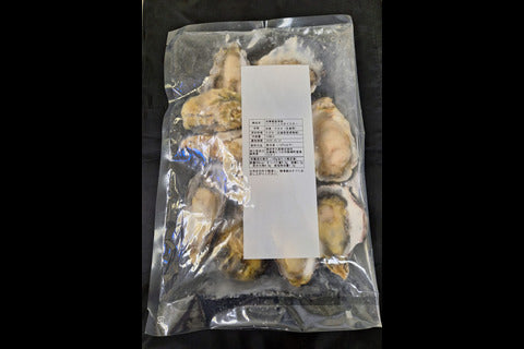 Karatsuki Kaki 10pcs (Frozen)