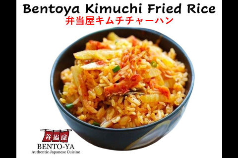 冷凍キムチチャーハン300g