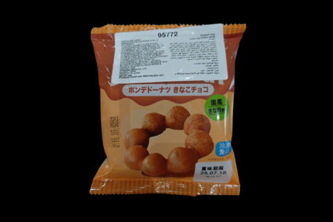 Kinako Chocolate Ponde Donut 40g.