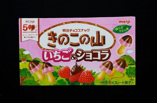 Kinoko No Yama Strawberry Chocolate