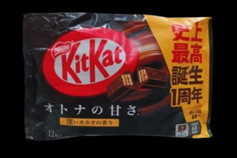 Kitkat Dark Chocolate (Cacao) 135g.