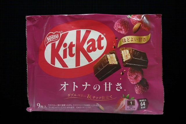 Kitkat Double Berry & Nuts