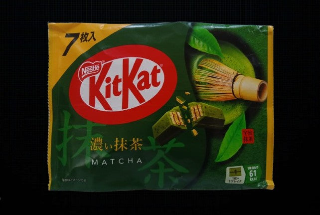 キットカット　抹茶11枚入り