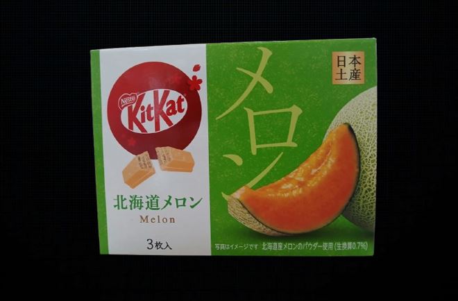 Kitkat Melon 3pcs.