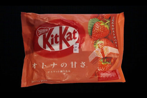 Kitkat Chocolate Strawberry 10pcs