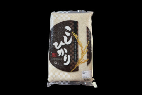 Koshihikari Rice 5kg - Japan