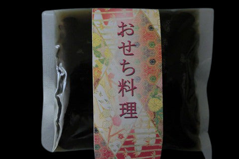 Kuro-Mame (Black Soybeans)100g. (Seasaonal)