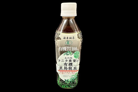 Kuro Oolong Tea 500ml.