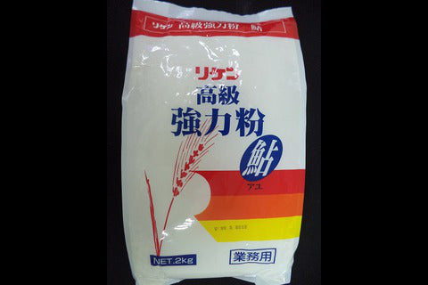 Kyorikiko Ayu 2kg.