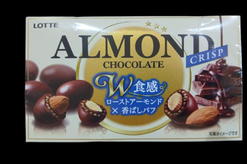 Lotte Almond Crisp Chocolate 80g.