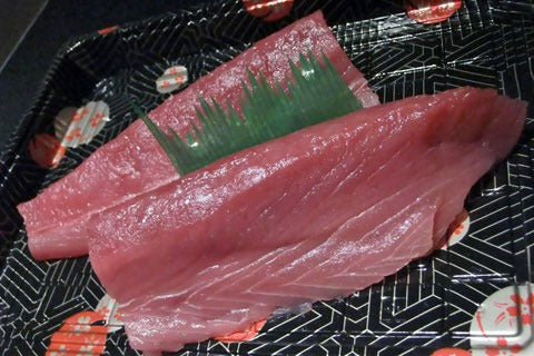 Maguro (Tuna) Akami Local 320g