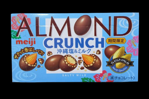 Meiji Almond Crunch 57g.