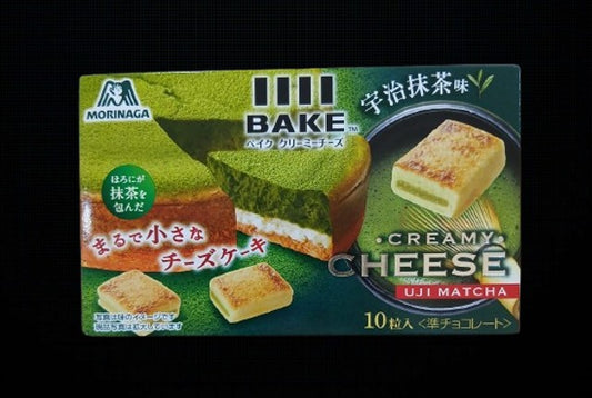 Mini Matcha Cheesecake 50g.