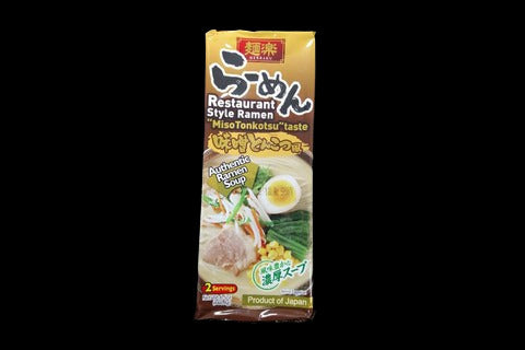 Miso Tonkotsu Fu Ramen 2pcs.