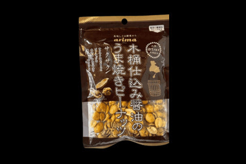 Mixed Peanuts (Soy Sauce) 85g.