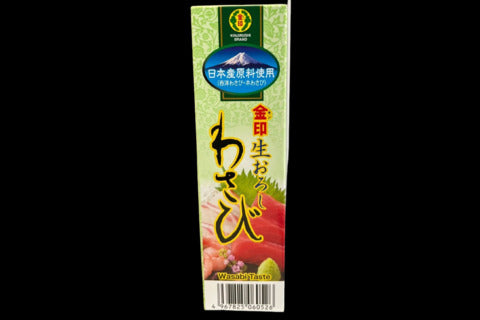 Nama Oroshi Wasabi Paste 43g.