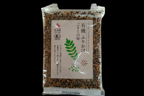 Organic Furikake Sesame & Sansho