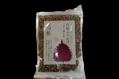 Organic Furikake Sesame & Shiso