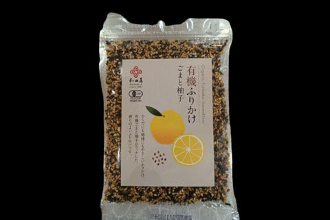 Organic Furikake Sesame & Yuzu
