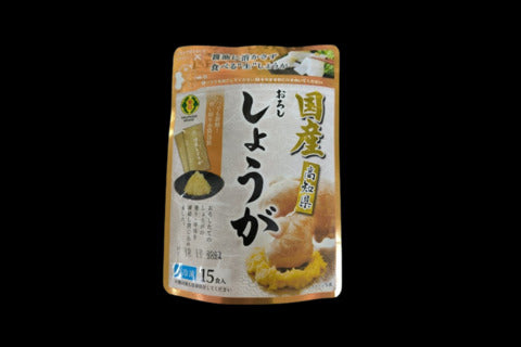 おろししょうが冷凍