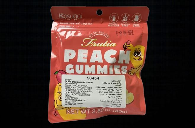 Kasugai Peach Gummies 80g.
