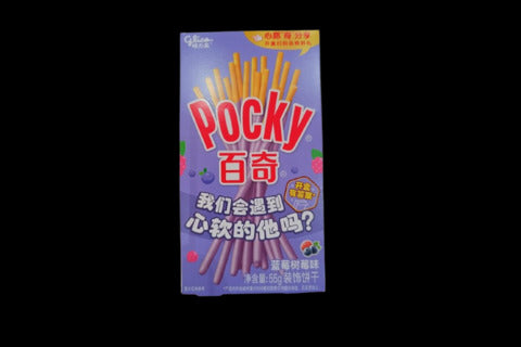 Pocky Blueberry Flavor 55g.