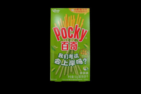 グリコポッキー抹茶50g