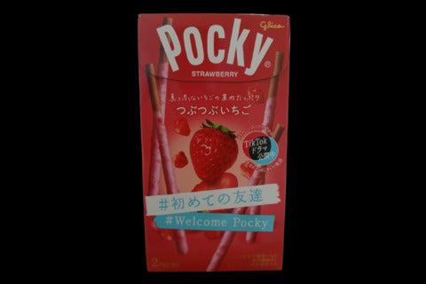 グリコポッキーいちご
