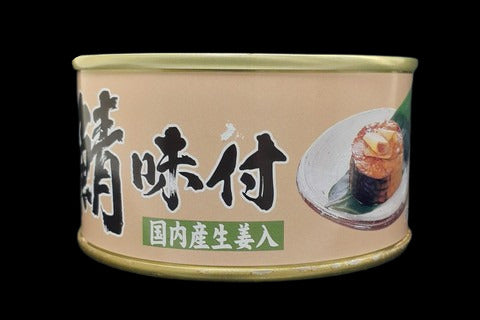 さば味付け缶180g