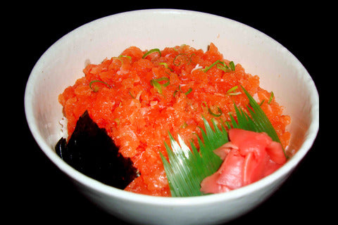 サーモン中落ち120g(お一人様5パックまで)